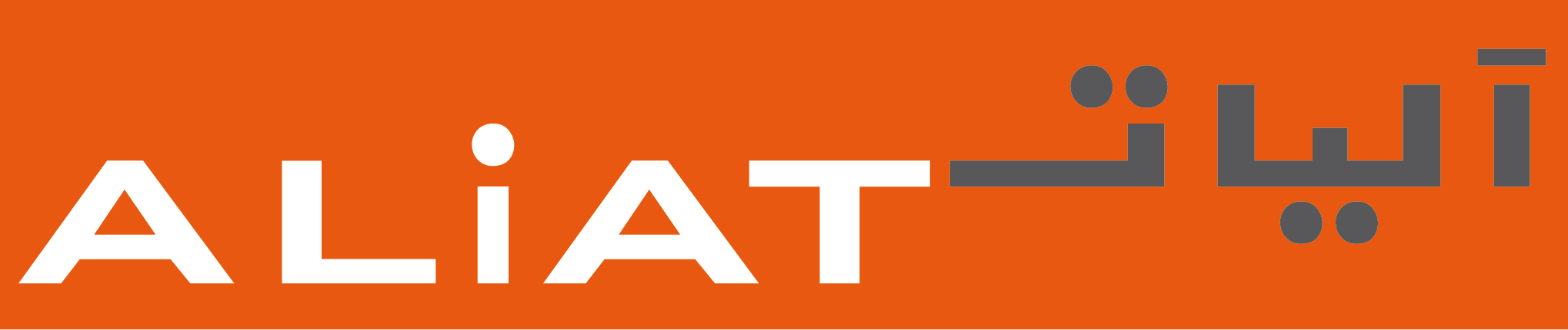 Aliat Logo